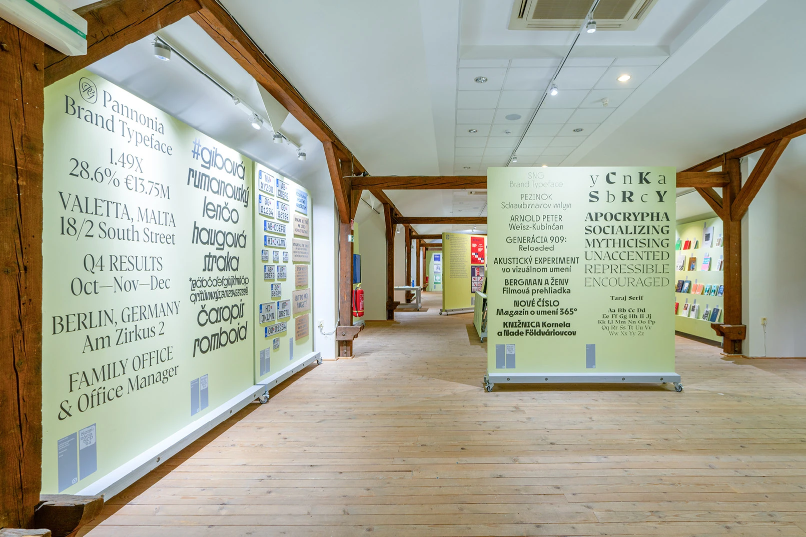 Národná cena za dizajn '24